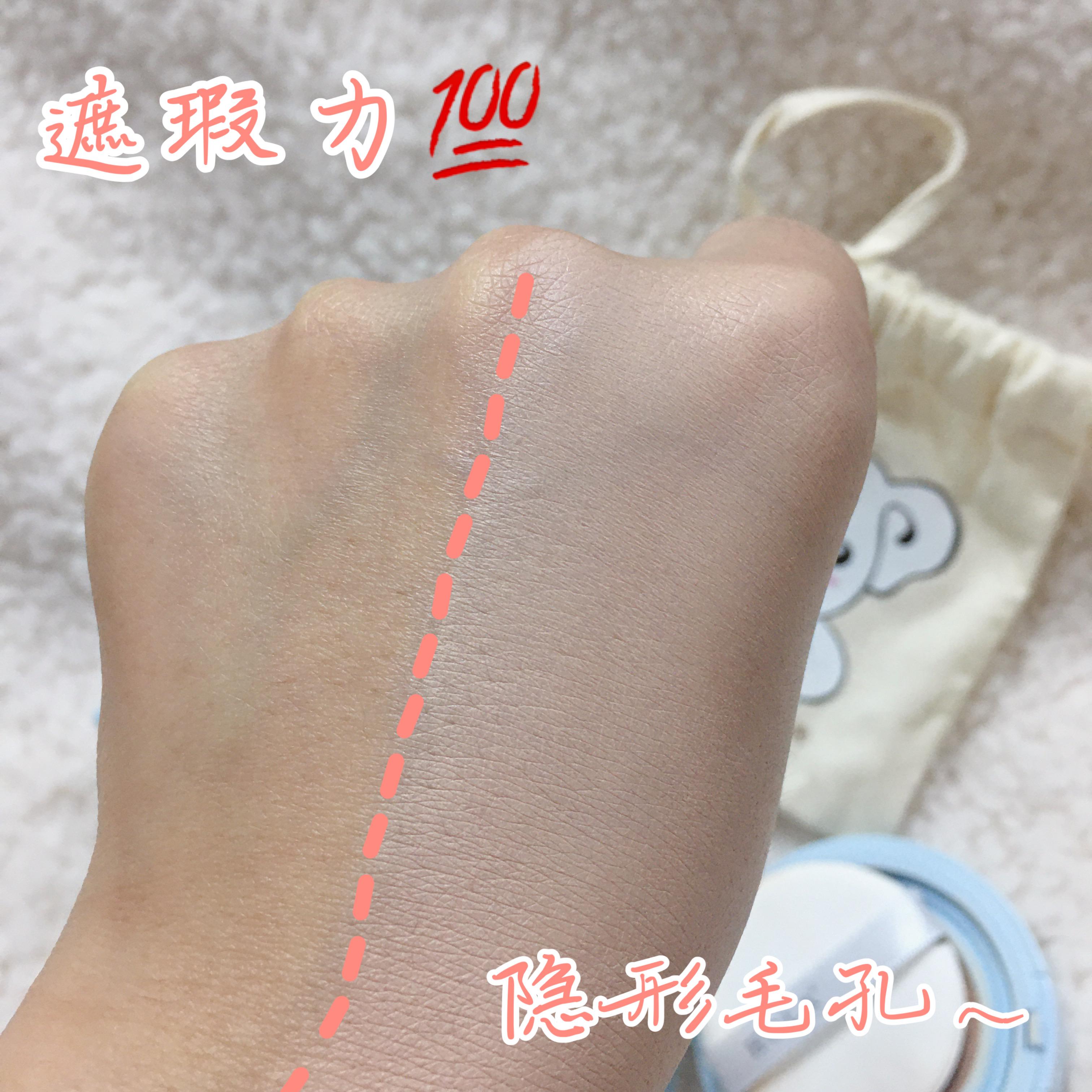 赫拉气垫不卡粉遮瑕效果好,赫拉气垫和blankme哪个好用