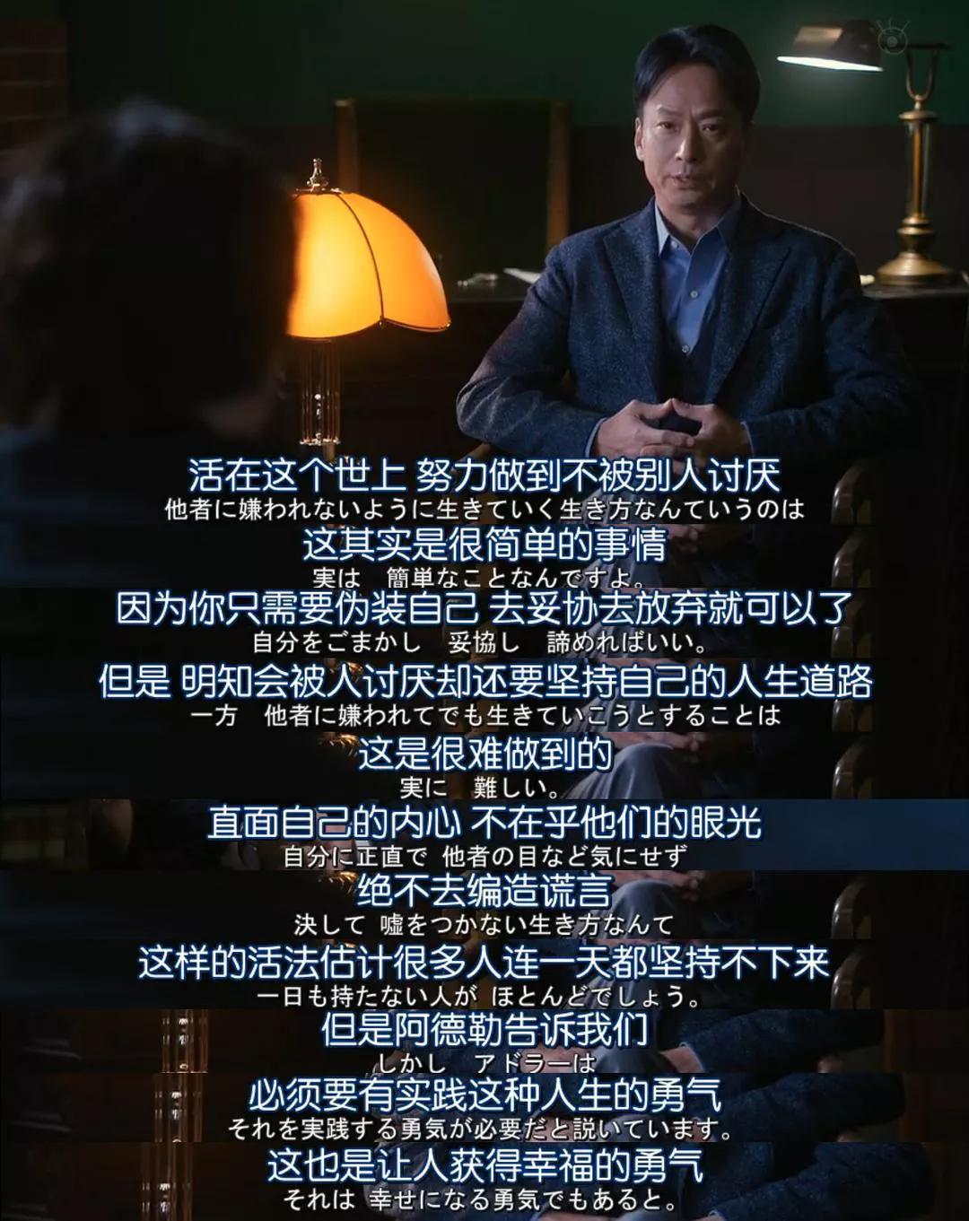 读书让人走出迷茫,读书使人不再孤独