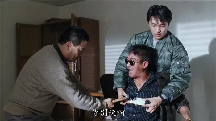 千叶真一霸气古惑仔,千叶真一张耀扬古惑仔