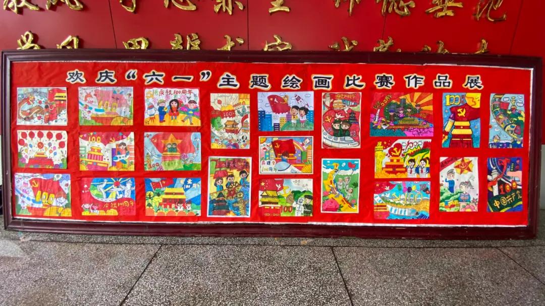 儿童庆祝建党100周年文艺汇演,庆祝建党百年文艺演出儿童合唱