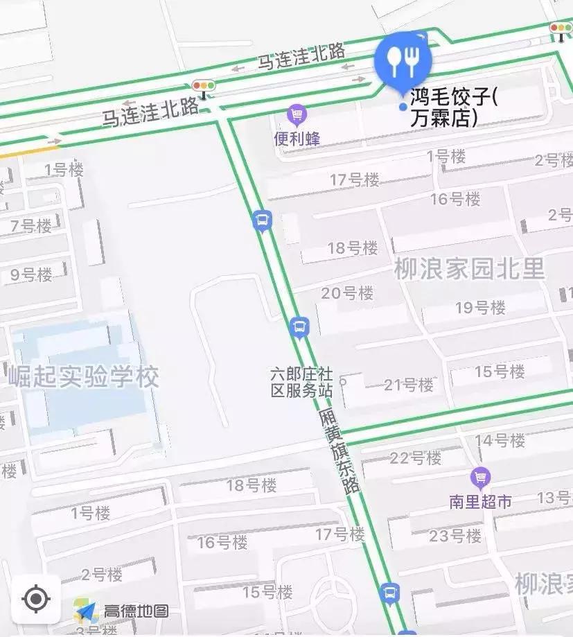 卖饺子能赚大钱吗,街头卖饺子也能赚钱