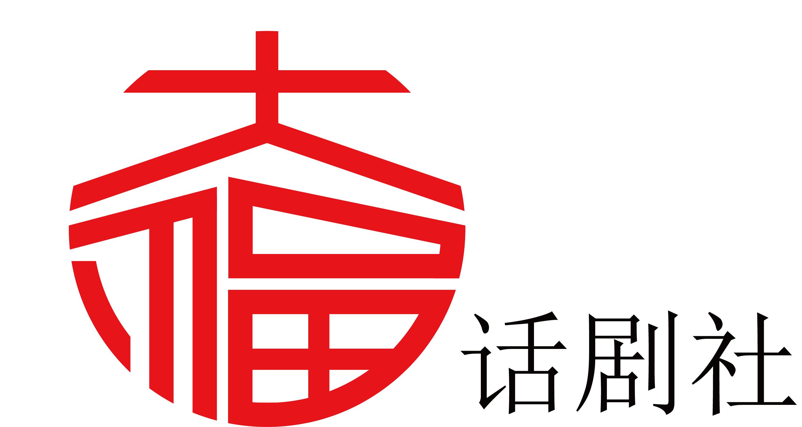 2023全国青年运动会赞助商,2020年大学生运动会赞助商