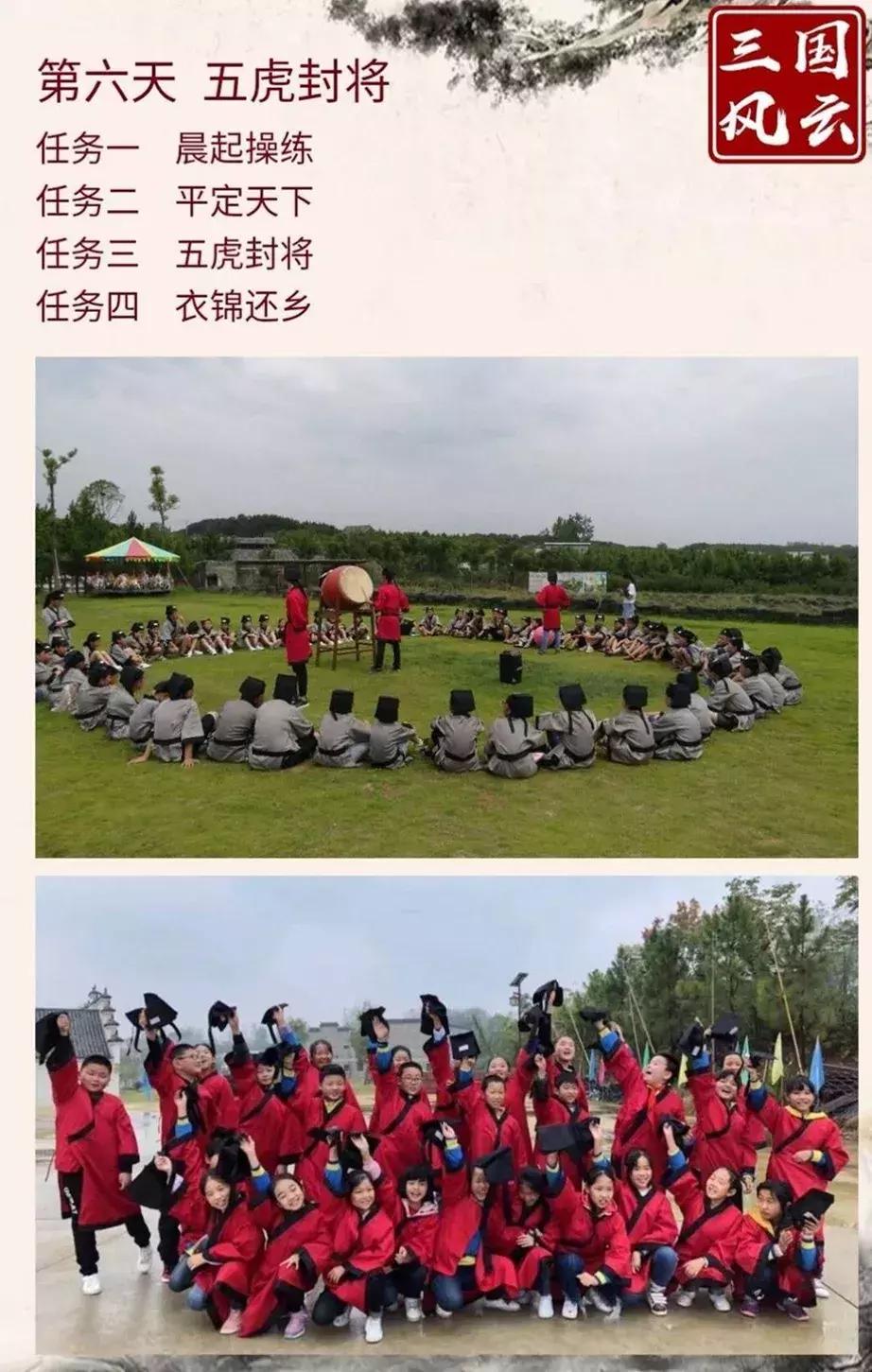 荆州小新星英语培训班,小新星英语补课班招生视频