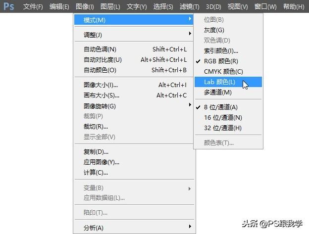 ps调色黑白人像教程,photoshop黑白效果raw