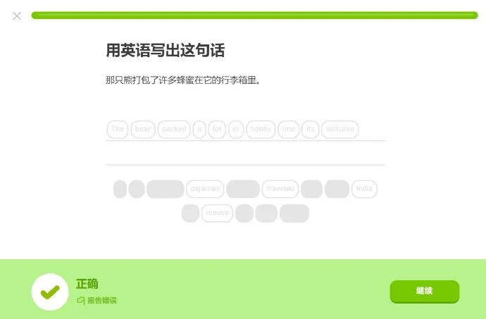 我搜集了104款不用*载下**的网页“神器”，打包送给你们