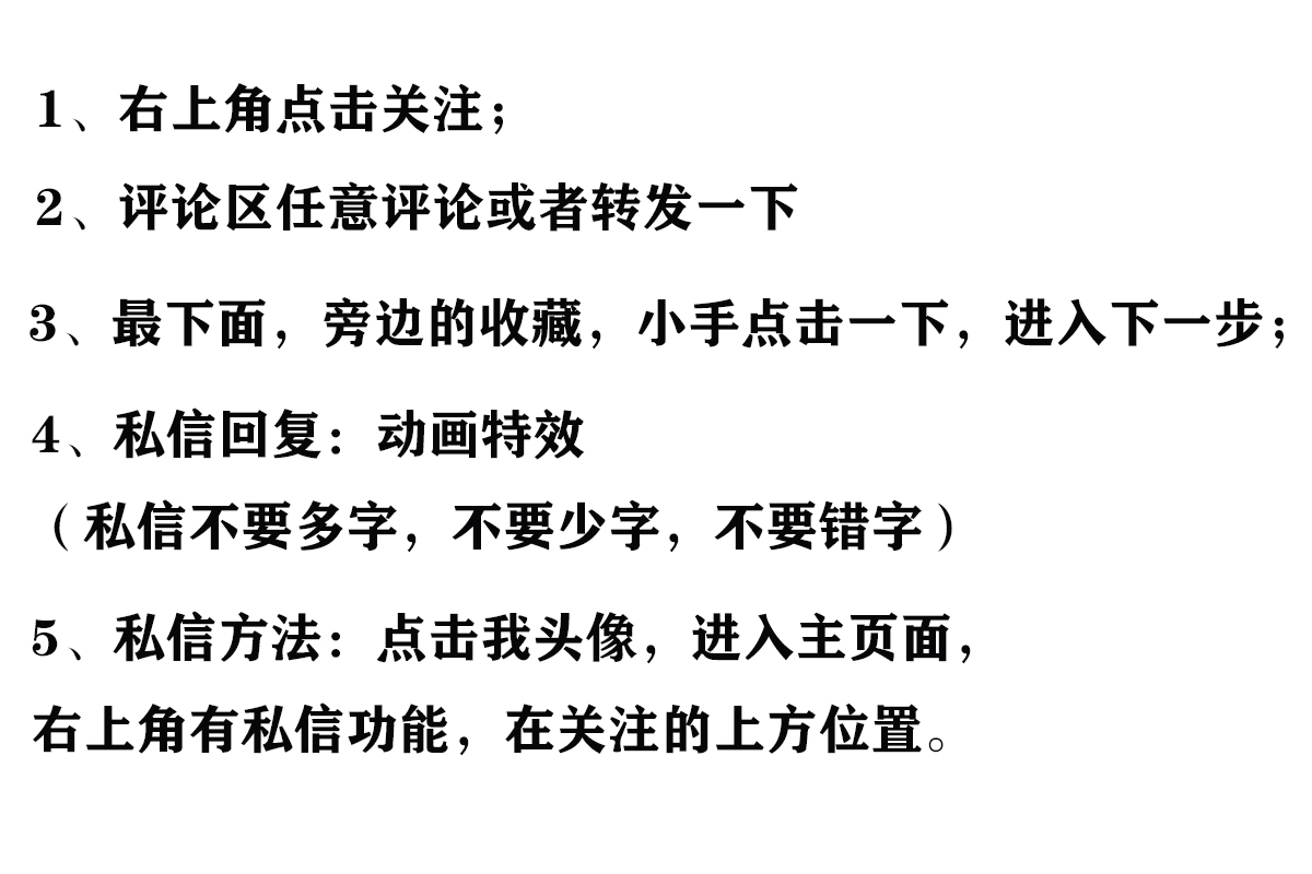 28集全套ppt动画特效制作零基础视频教程+2000套模板，小白免费领