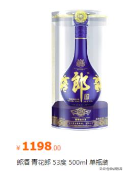 高端白酒五粮液和国窖,茅台五粮液国窖1573洋河