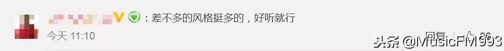 蔡健雅是有才还是抄袭,蔡健雅被抄袭完整视频