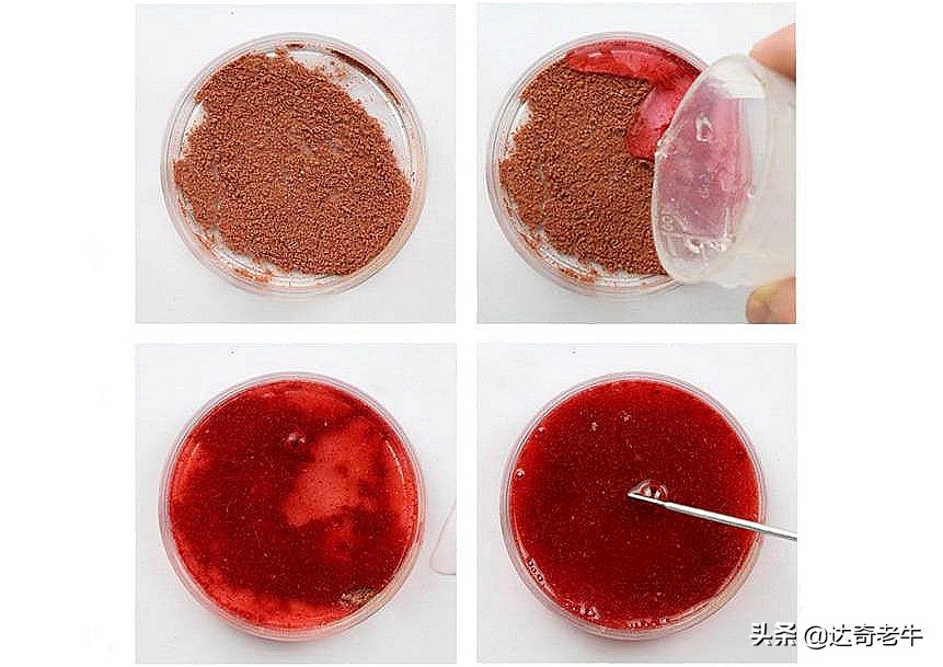 红虫饵可以加小药吗,红虫饵料可以加小药吗