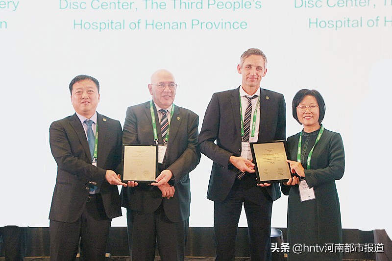 脊柱权威专家,脊柱专家