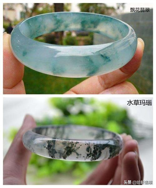 飘花翡翠和水草玛瑙的区别,飘花水草玛瑙值钱吗