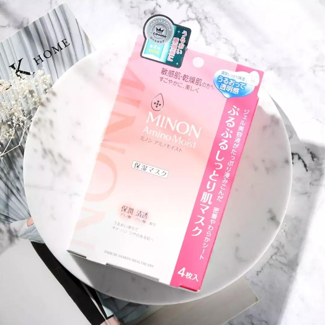 孕妈不能用的护肤品成分有哪些 (孕期护肤品如何选慎用成分)