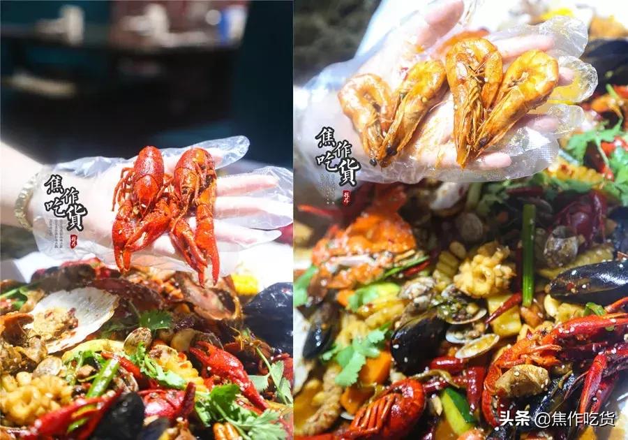 齐祺渔锅烤鱼,齐祺渔锅融汇城