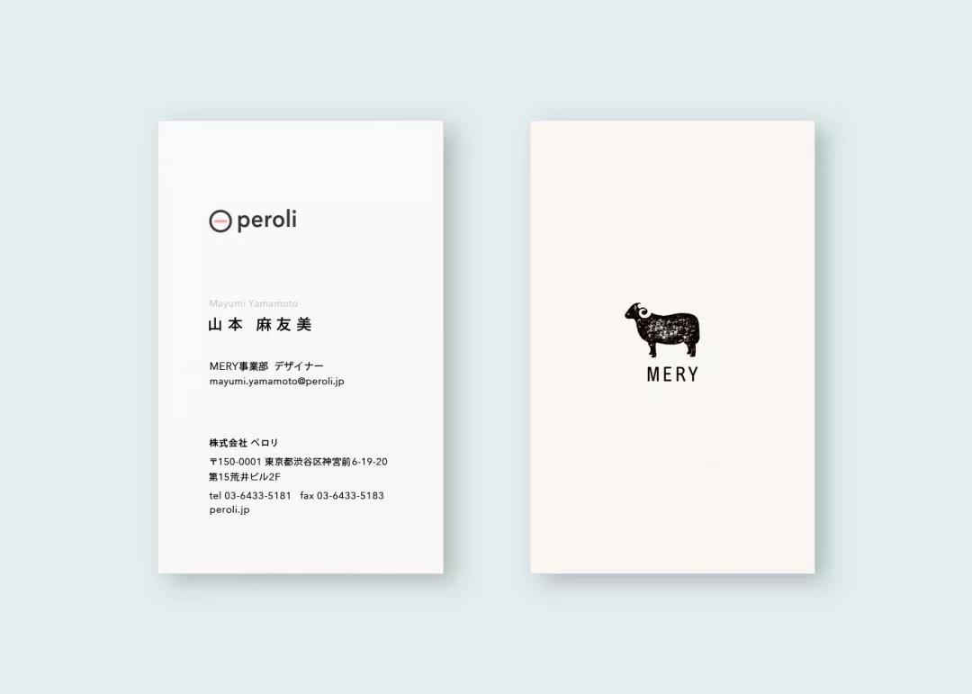 日本设计高端名片,日本设计师平面设计作品