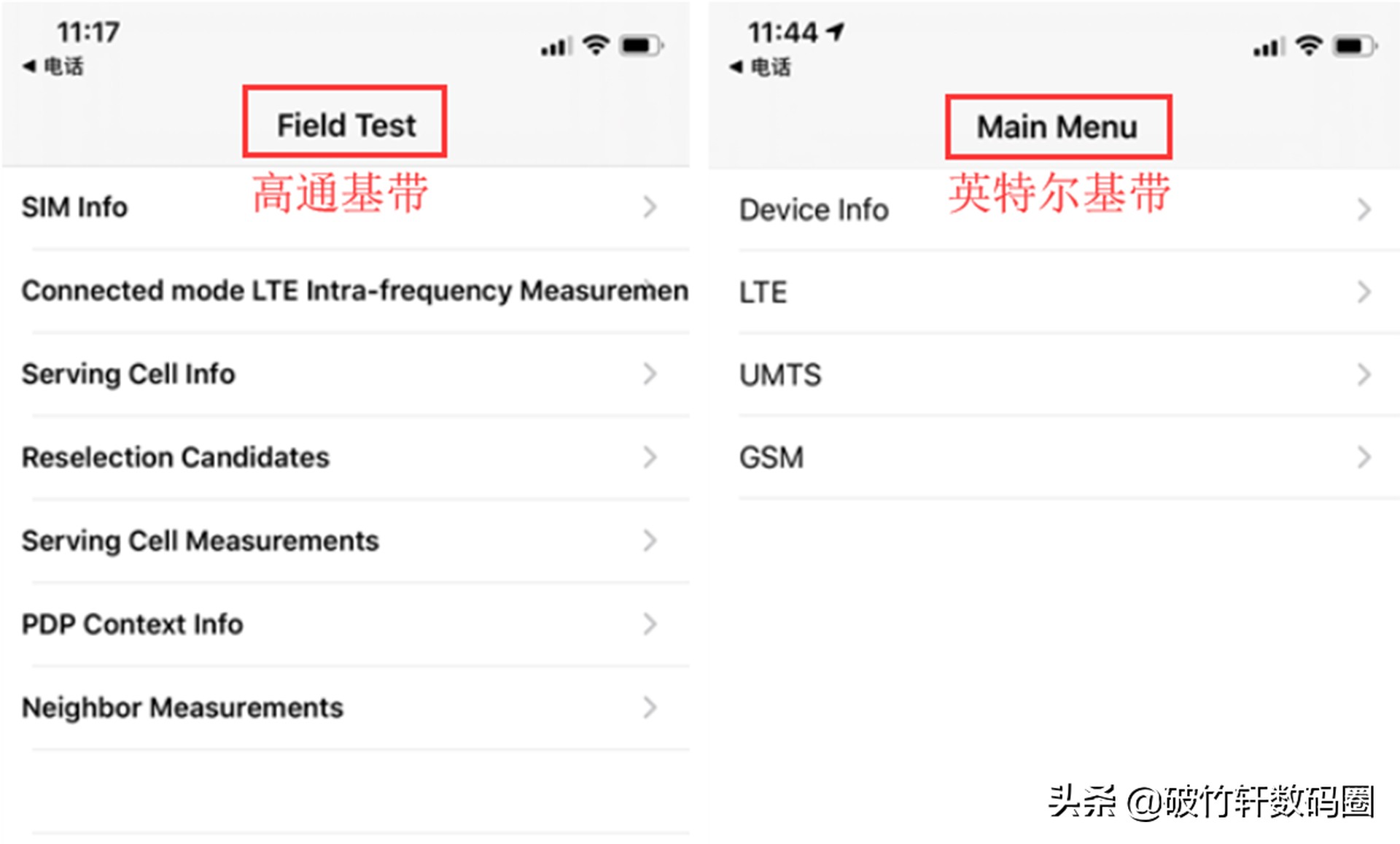 手机打电话信号不好断断续续,手机网络信号时断时续怎么解决
