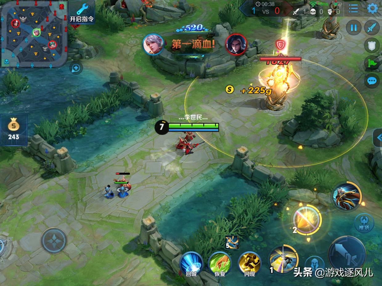 王者荣耀百里守约攻略及技巧,王者荣耀百里守约击杀秀