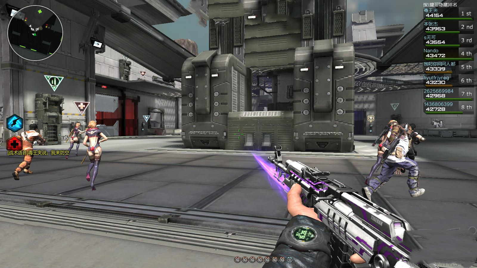 穿越火线辉煌到没落,穿越火线的地位有多难撼动