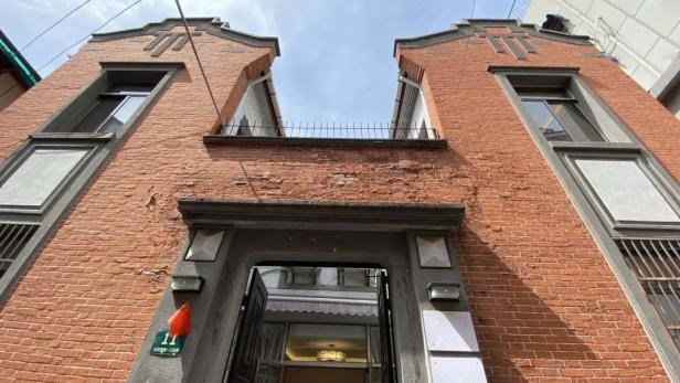 法拍房竞拍详细流程,法拍房竞拍技巧和注意事项