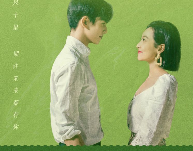 贺繁星职场穿搭,跟贺繁星学职场穿搭