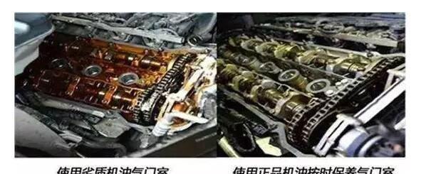 发动机内部腐蚀怎么修复,发动机里的机油多长时间变质