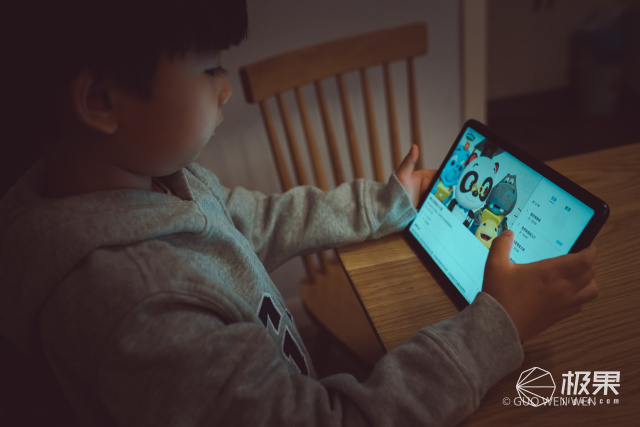 学习看网课用哪款平板比较好,适合长期使用并且上网课的平板