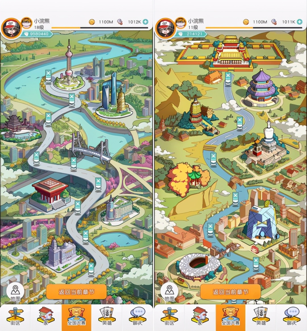 1块钱1包的水浒卡,竟被炒到了59999?还有牛人写了358页研究它