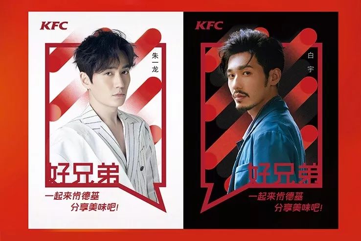 目前超大炸鸡的肯德基店,肯德基炸鸡店还可以卖啥