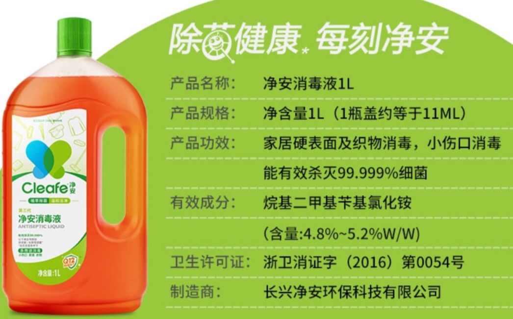 今后的日子自己要保护好自己,接下来的日子要好好保护自己