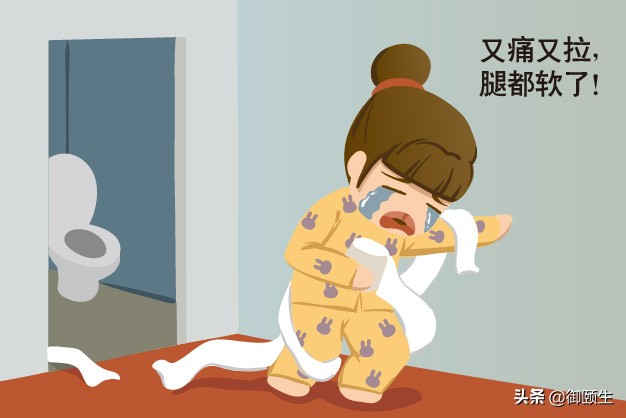 痛经小妙招按穴位,痛经最简单的止痛方法不能吃东西