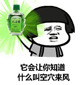 哈哈哈！没想到中国人看不上眼的土味“神货”，老外竟然都抢疯了