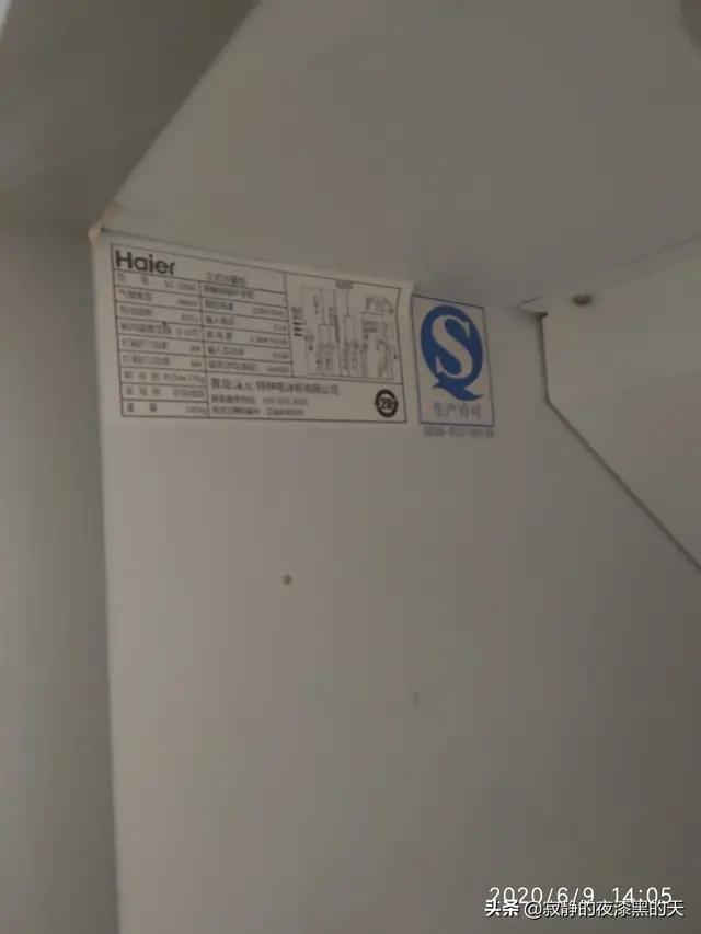 晒图送2500元大奖图片,晒图奖励5元的图片