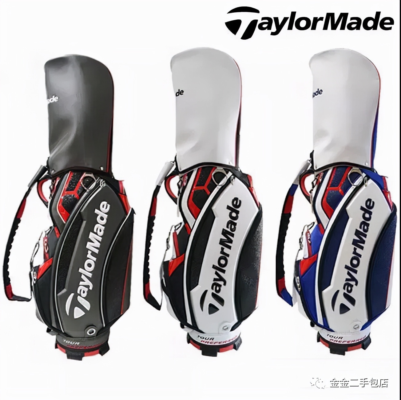 女式高尔夫球杆哪个品牌好,hnma高尔夫球杆哪里的品牌