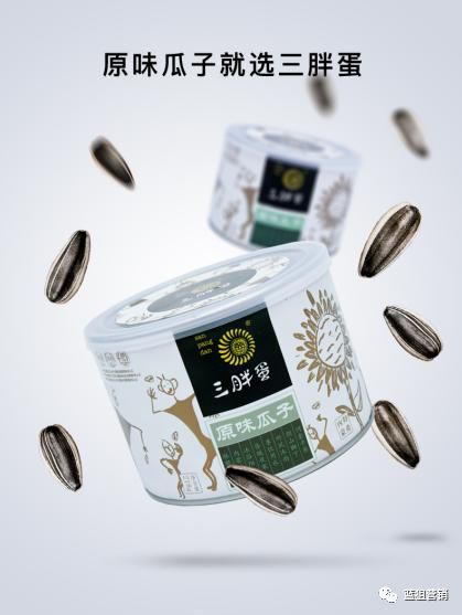 手把手教你打造爆款产品,干货如何做好场景化营销