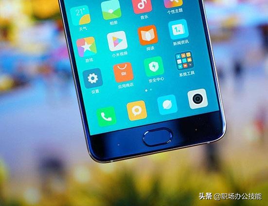 小米手机电池优化设置有没有影响,小米手机提高续航的技巧