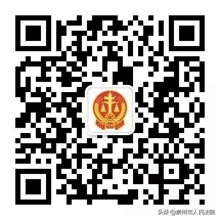 崇法聚焦|院领导带队慰问退休干警及派出法庭