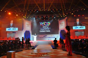 电子竞技的发展和历程,电子竞技有没有发展前途