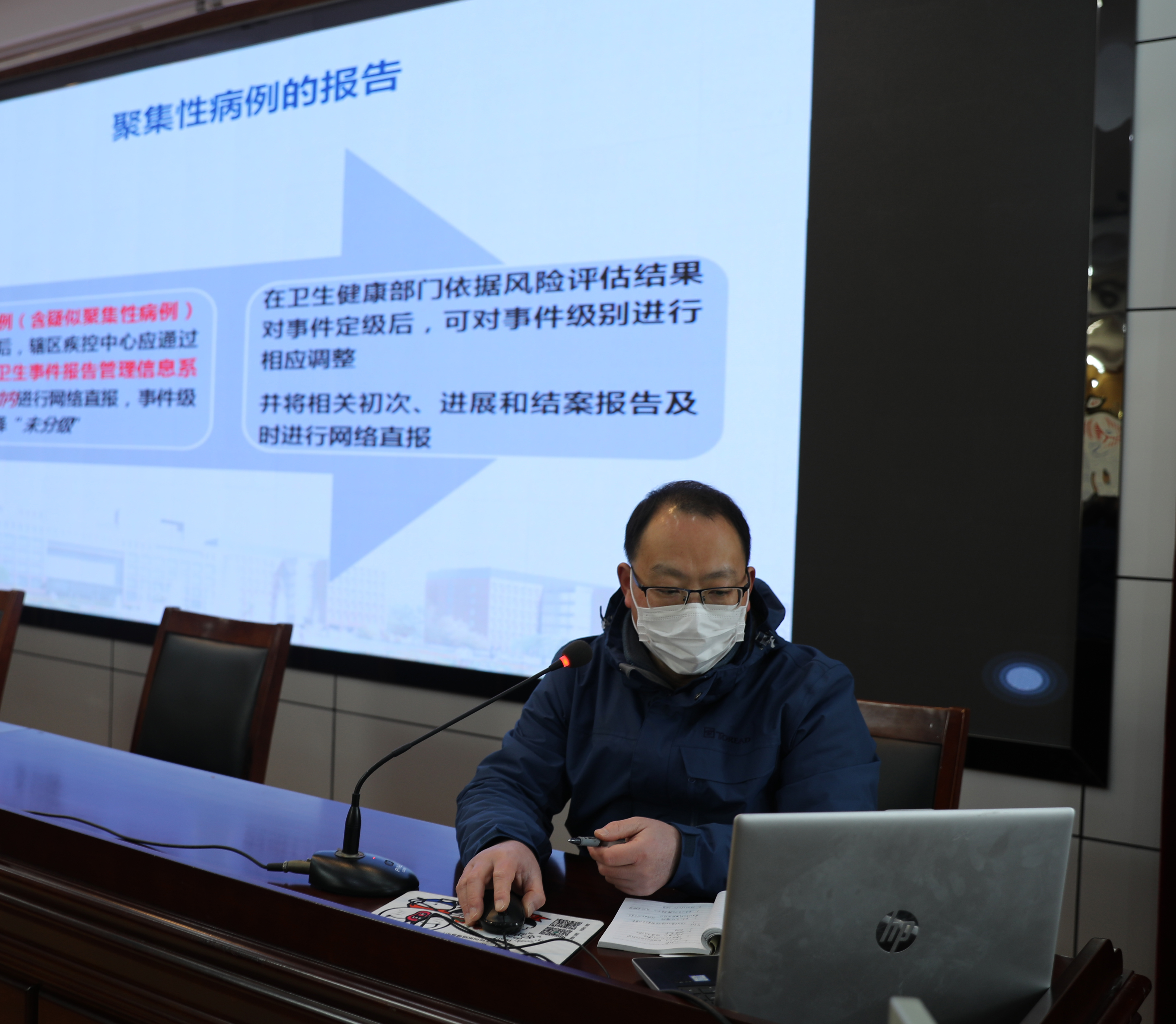 抗击疫情战线上的疾控战士,疫情防控路上的逆行战士