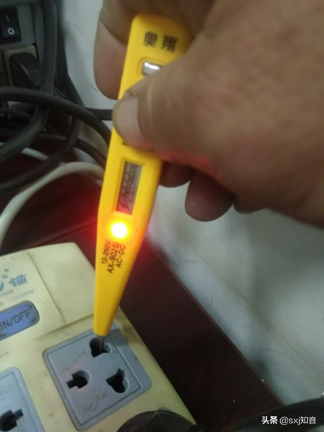 怎么查低压电路故障原因,电工绝活之快速查找电气故障