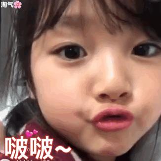 张子枫欧阳娜娜穿衣,欧阳娜娜卖的衣服