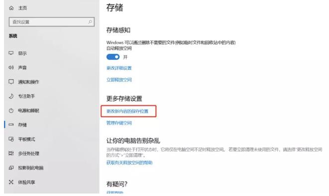 电脑c盘如何快速清除内存,c盘administrator怎么清理内存