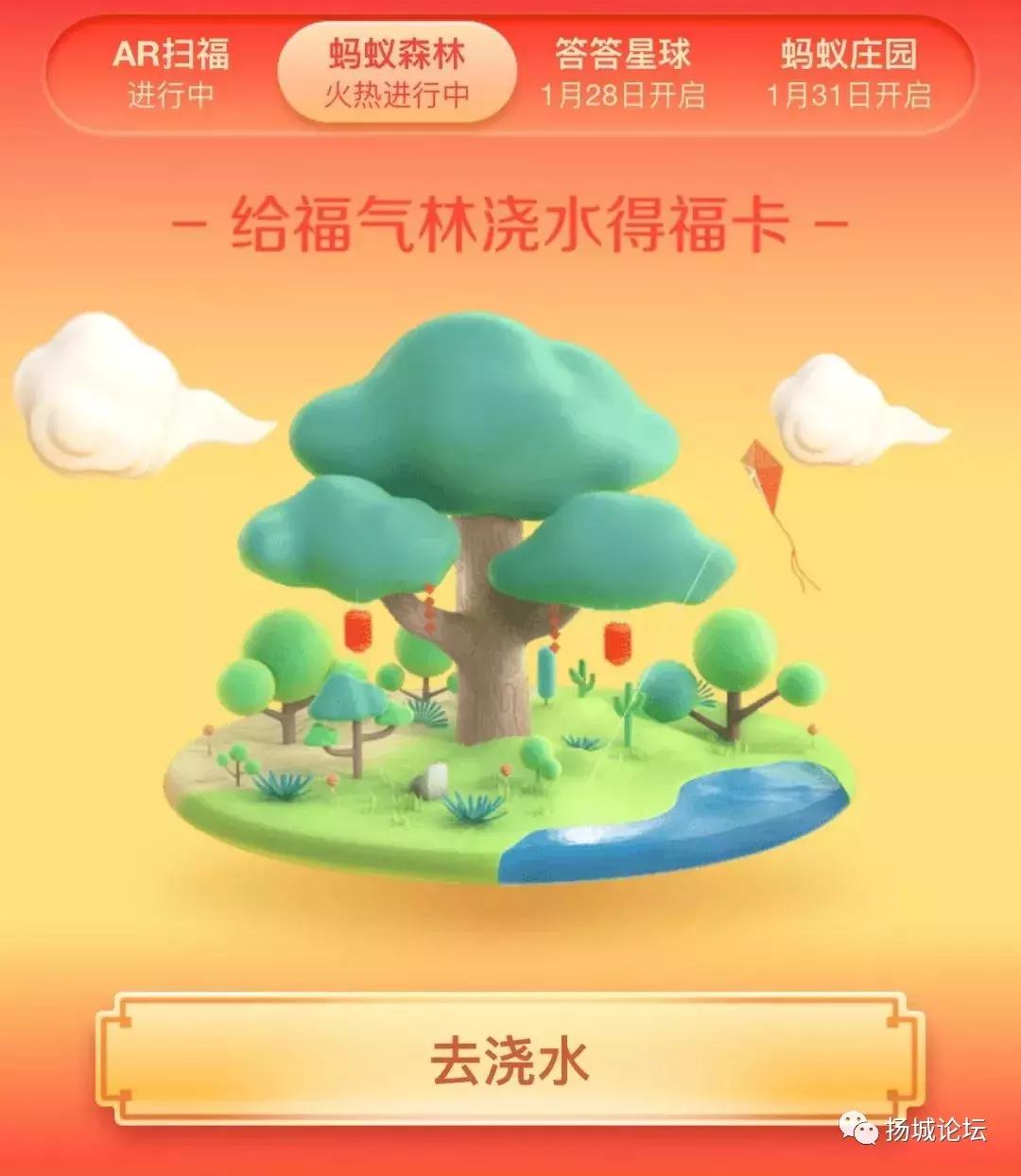 花花卡怎么弄,花花卡攻略