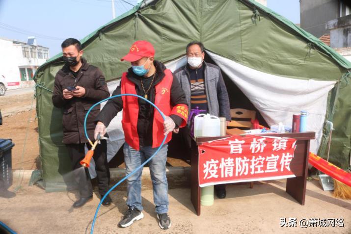 萧县不一般的司机，将关爱进行到底