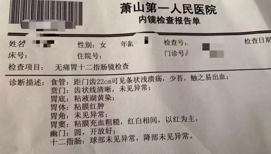 吃火锅后反胃吐血是什么原因,健康饮食之后吃啥都想吐