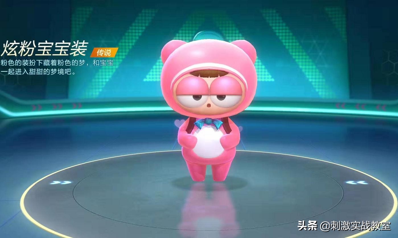 手游跑跑卡丁车宝宝如何获得,跑跑卡丁车手游宝宝怎么获得永久