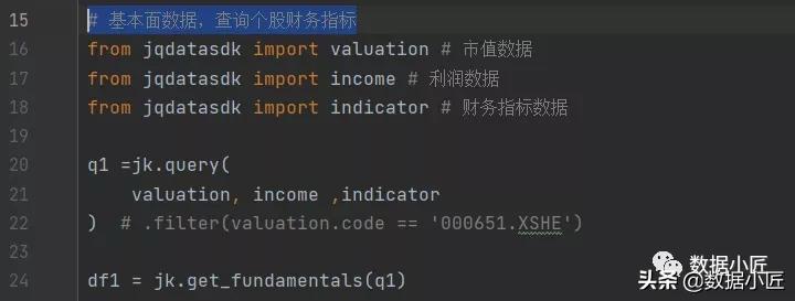 python实现量化形态选股,python量化全市场选股