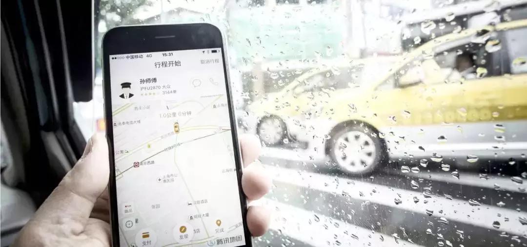 滴滴是亏损还是盈利,滴滴走向穷途末路