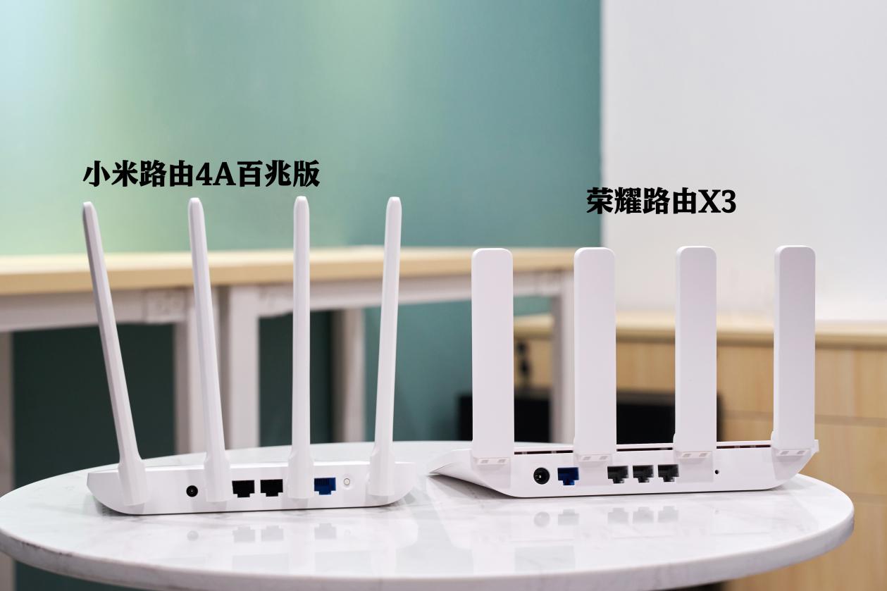 荣耀x3路由器对比其它路由器,小米路由器ax3000对比荣耀路由器3