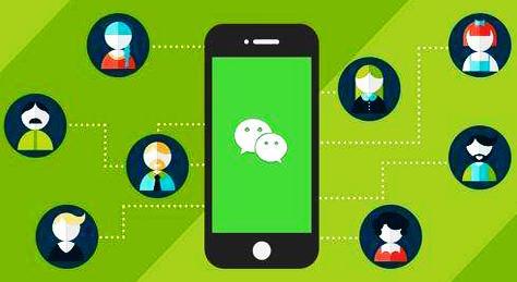 当你发微信对方不回你怎么办,微信发错了语音却撤回不了怎么办