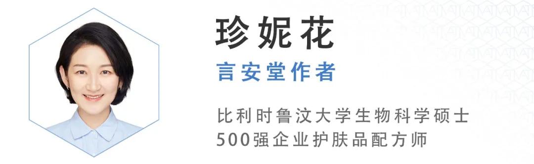 sk-ii各种产品推荐,sk-ii怎么买便宜