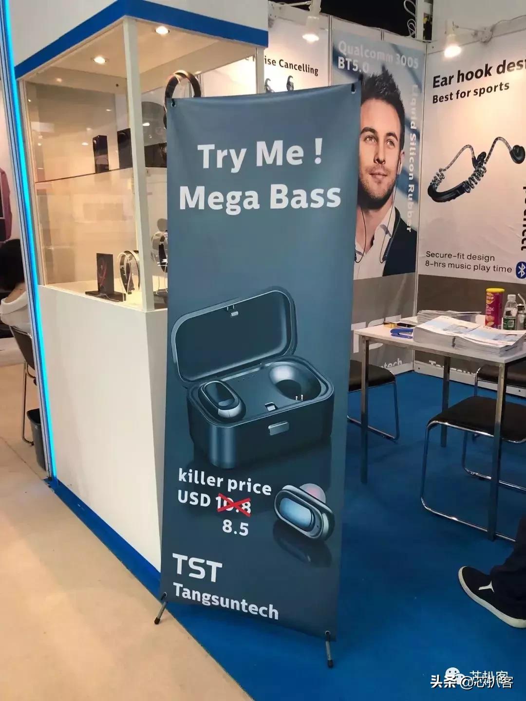 小米tws产业链,小米tws2022年出货量